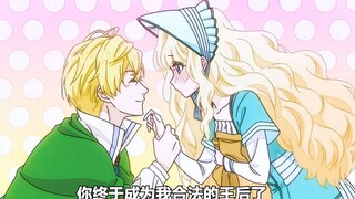 被王子这波霸气护妻帅到了...！