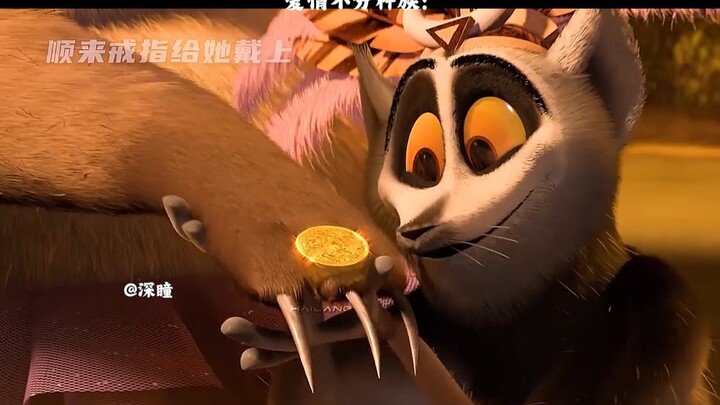 爱情不分种族！