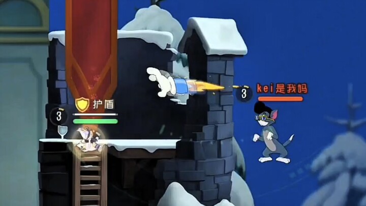 Knife Horse Knife Horse～