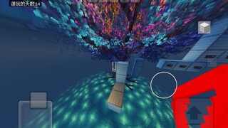 【手机版跑酷】𝓑𝔂 𝔂𝓸𝓾𝓇 𝓼𝓲𝓭𝓮｜丝滑速跑