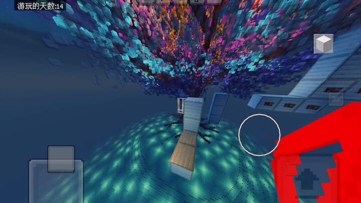 [Mobile Parkour] 𝓑𝔂 𝔂𝓸𝓾𝓻 𝓼𝓲𝓭𝓮 | Smooth Speed Run