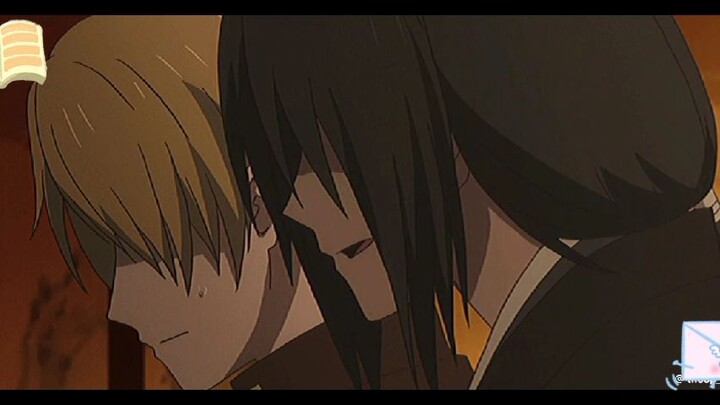 ุนัตสึเมะกับบันทึกพิศวง