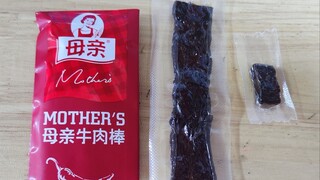 Thịt bò mẹ rất dai....