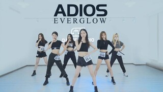 Nhảy cover "Everglow" - ADIDOS Phiên bản phòng tập