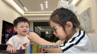 蔓蔓老师上线啦！弟弟笑点也太低了吧～