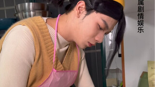 空巢子女:别让你的子女感到寂寞