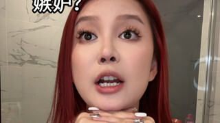 Blame "Made in China" just because you can't afford good stuff yourself?