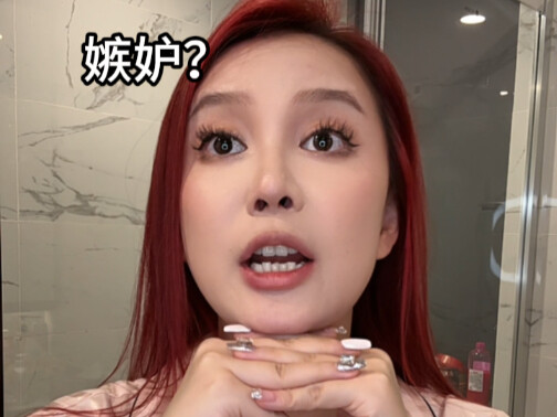 ไม่สามารถซื้อของดีได้ด้วยตัวเอง แล้วกลับโทษว่าเป็นเพราะผลิตภัณฑ์จีน?