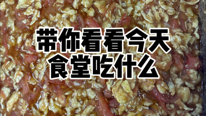 เด็กๆ มาถึงแล้ว