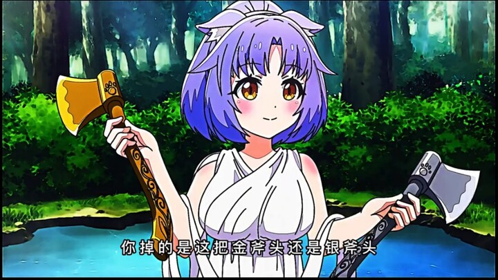 แมวสาวที่ชอบสติกเกอร์ของสาวๆ! #อนิเมะ#อนิเมะแนะนำ