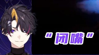 [Shu/Not familiar is okay] Using this voice to play horror games is too much