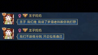 Berasal dari latar belakang sederhana bukanlah aib, mampu tunduk dan bangkitlah yang membuat seseora