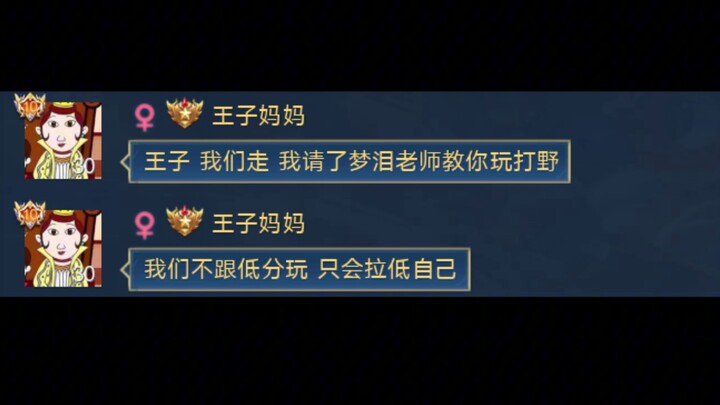 Being born into poverty is no shame; true strength lies in knowing when to bend and when to stand ta