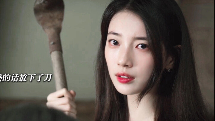 คุณยายกับชาวบ้านทุกคนดีมากเลย😭 พวกเขาไม่เคยทิ้งนางเอกเลย