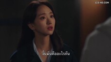 She Would Never Know (2020) EP 3 [ซับไทย]