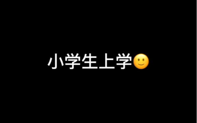 只有我小时候脖子上挂个钥匙吗