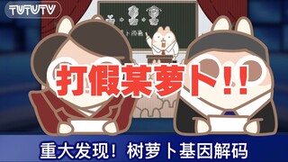 我说我在读时间简史，你到处传我有时间就捡屎...