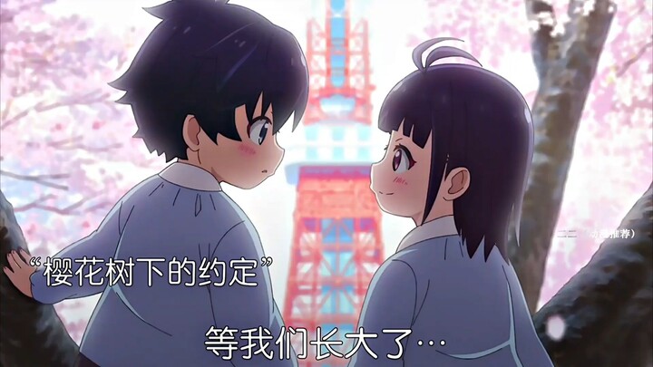 “不是约定好了一起看樱花的吗”