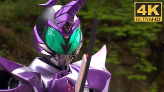 [4KHDR + 60 bingkai sehalus sutra] Inventarisasi koleksi pertarungan tampan Kamen Rider SASWORD