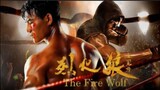 The Fire Wolf // (ENG SUB) Chinese kung Fu // Full Movie