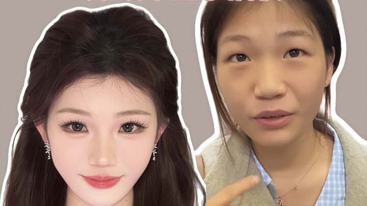 The 8-Yuan Makeover Plan: Transforming into a Rich Girl Cat Makeup Look!