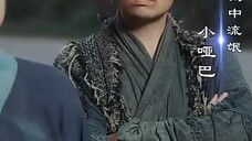 แจกันสื่อรักข้ามเวลาท้าลิขิต [พากย์ไทย] ตอนที่ 10