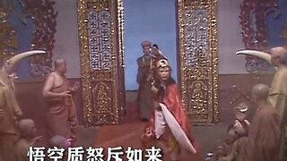 “Ngay khi bạn lên án Đức Phật, nghệ thuật đã được thần thánh hóa rồi.”