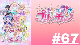 KIRATTO PRI☆CHAN - Episode 67 (English Sub)