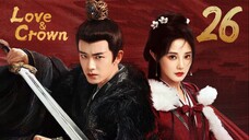 ᴇᴘꜱ.26 🇨🇳 𝗟𝗔𝗖: 𝑷𝒉𝒐𝒆𝒏𝒊𝒙 𝑺𝒕𝒂𝒈𝒆 (2O25)[ᴇɴɢꜱᴜʙ]