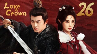 ᴇᴘꜱ.26 🇨🇳 𝗟𝗔𝗖: 𝑷𝒉𝒐𝒆𝒏𝒊𝒙 𝑺𝒕𝒂𝒈𝒆 (2O25)[ᴇɴɢꜱᴜʙ]