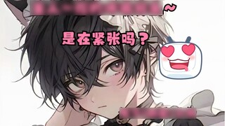 [Female Chinese voice] When you bring the orc you picked up home as... (Four Loves/Younger/Little Do