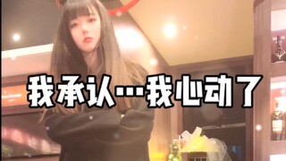 Did anyone catch what the girl dropped at the end?