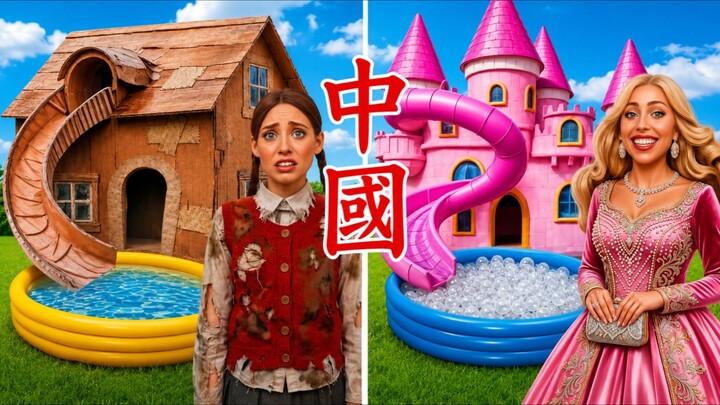 破產_vs_超富有露營___我們用一種顏色建造一棟房子_Multi_DO_Girls(1080p)