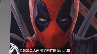 [JAZ]Vị cứu tinh của Marvel đã có mặt! Zhongdong Toys Deadpool & Người Sói