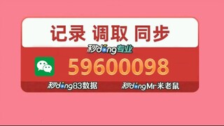 怎么同步老公手机微信不被发现▶微信𝟓𝟗𝟔𝟎𝟎𝟎𝟗𝟖◀怎么查看爱人已经删除的微信记录
