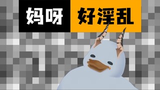 【Tako】Is this broadcastable?