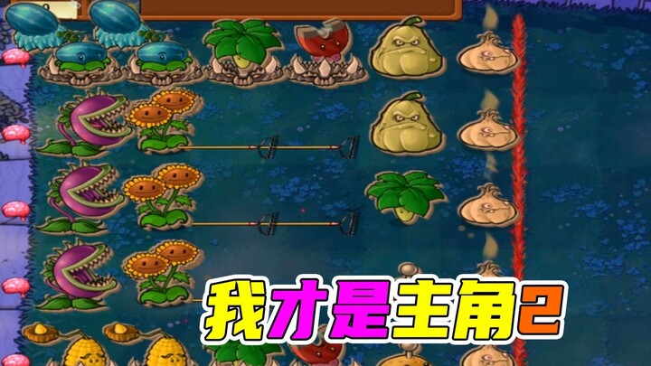 Plants vs. Zombies: The Chili Zombie Redeems Himself as a Pure Meat Team Takes on Corn in a Tough Ba