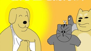 [เพื่อน*ว์เดรัจฉาน] วิธีกระตุ้นโกลเด้นรีทรีฟเวอร์