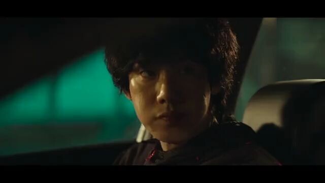 EP.2 UNLUCKY DAY