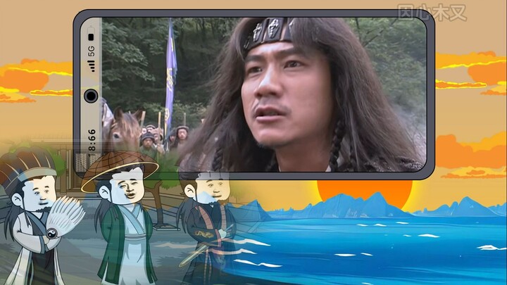 他一生所求不过仁义二字，可宋辽两界却无他容身之处，乔峰——萧峰
