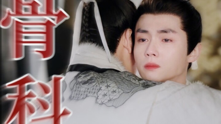 “They’re acting out a whole new kind of crazy, twisted royal family drama!”