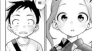 It's over. It's over. Takagi-san