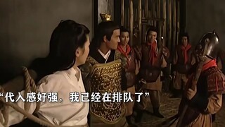 If anyone says Yuwen Chengdu is not a good general, I will be angry with them! The sense of substitu