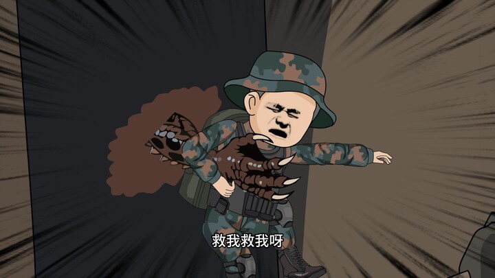 Lăng mộ Tào Tháo Tập 23