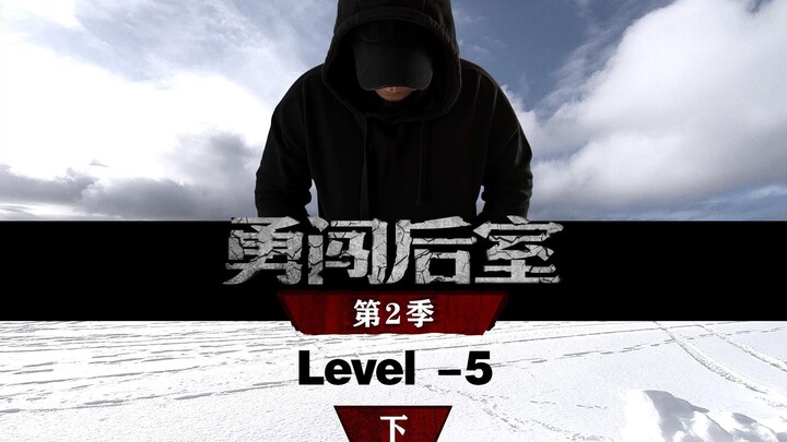 คำเตือน: โปรดเปิดหน้าจอเต็ม, สวมหูฟัง, ปิดแหล่งแสง และหาสถานที่เงียบๆ เพื่อรับชม~