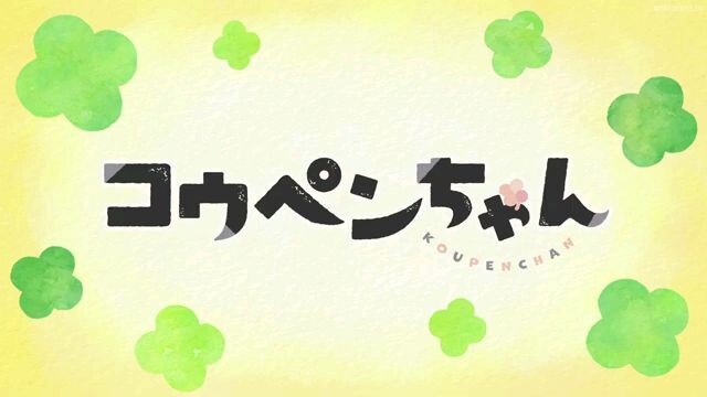 koupenchan Animation