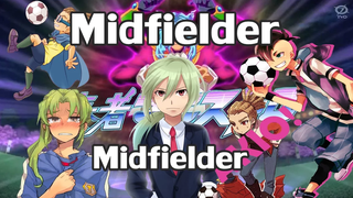 อัจฉริยะโครตทีม !! กองกลางทั้งทีมซุปเปอร์ Midfielder Inazuma Eleven Go Strikers 2013