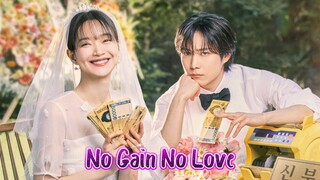 No gain no love ep 4 _season 1 Hindi dubbed _romantic kdrama