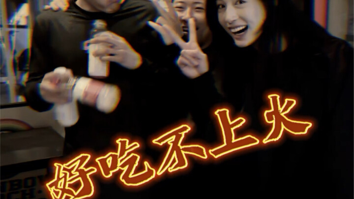 Bakso urat sapi pedas meledak yang ampuh mengalahkan siapa saja yang suka meremehkan! Cowok ini mema