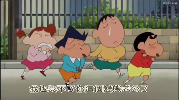 “别跑！把钱还来！我可不是一般的讨债公司，我是地下钱庄”